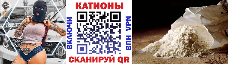 Наркошоп купить СК  Героин  Галлюциногенные грибы  Кокаин  МЕФ  ГАШ  АМФ  Полтавская