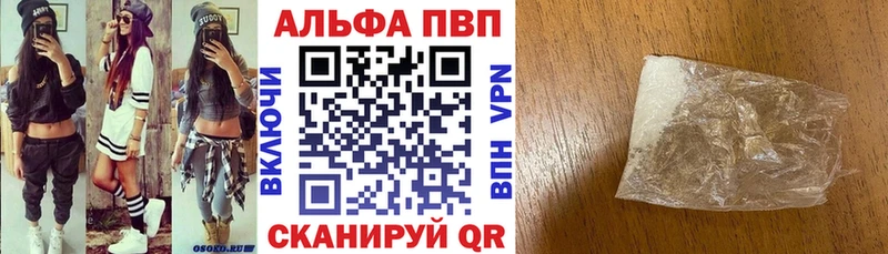 APVP крисы CK Полтавская