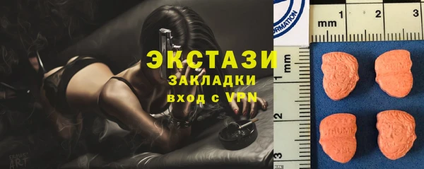 наркотики Вязники