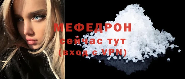 наркотики Вязники