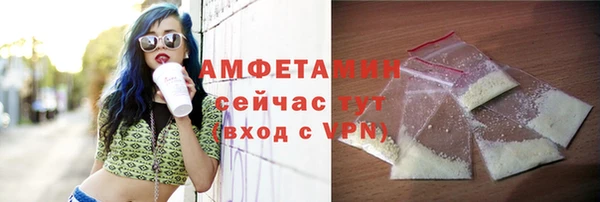 наркотики Вязники