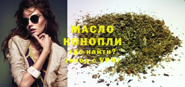 наркотики Вязники