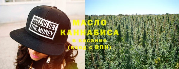 наркотики Вязники