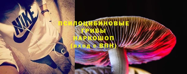 наркотики Вязники